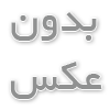 راهنمای انتخاب سایت های معتبر بازی انفجار